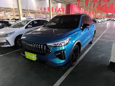 Haval Chitu 2021