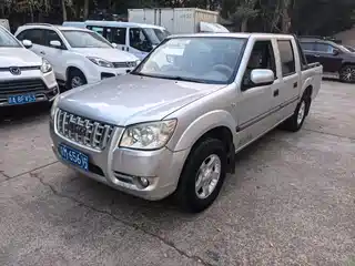 Jiangling Baodian 2016