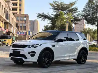 Land Rover Discovery Sport 2019