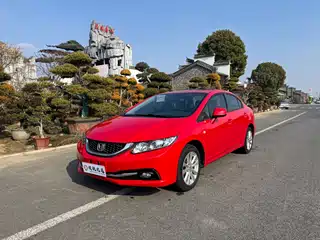Honda Civic 2015