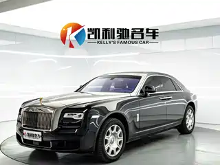 Rolls-Royce Ghost 2015