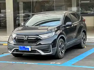 Honda CR-V 2022