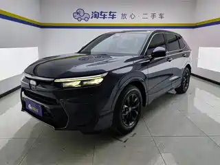 Honda Haoying 2022