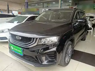 Geely Haoyue 2020