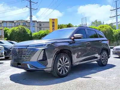 Changan CS75 PLUS 2023