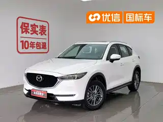 Mazda CX-5 2019