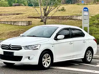 Citroën Elysee 2016