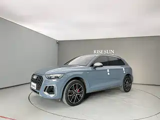 Audi Q5L 2023
