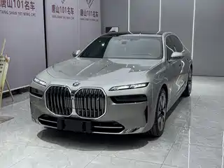 BMW BMW i7 2023