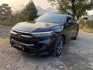 Honda Haoying 2023