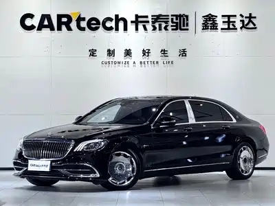 Mercedes-Benz Maybach S-Class 2019