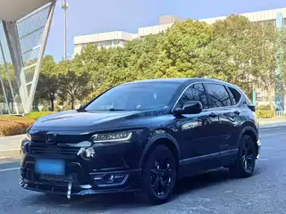Honda Haoying 2021