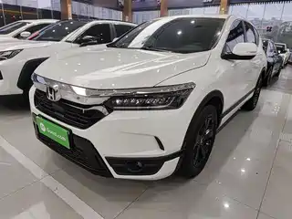 Honda Haoying 2021