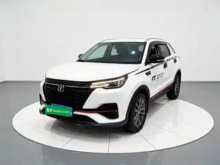 Changan CS55 PLUS 2020