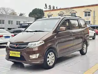Wuling Motors Hongguang 2016