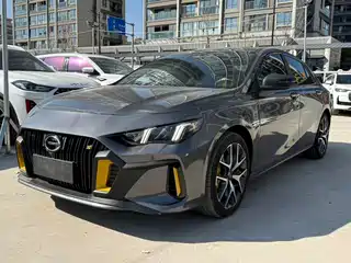 GAC Trumpchi Emkoo 2023
