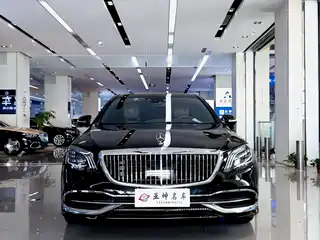 Mercedes-Benz Maybach S-Class 2017