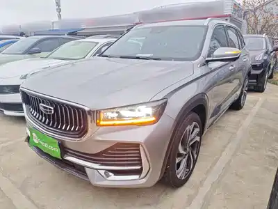 Geely Xingyue L 2025