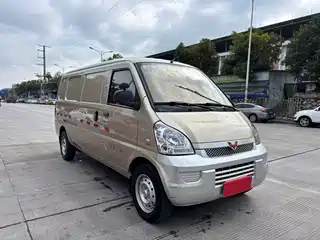 Wuling Motors Rongguang 2021