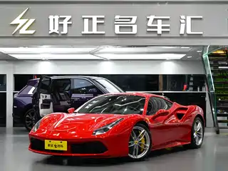 Ferrari 488 2016