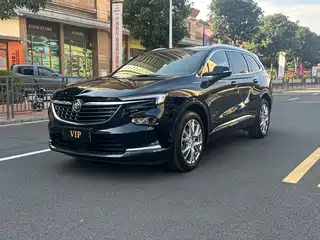 Buick Enclave 2023