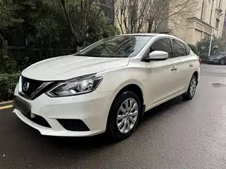 Nissan Sylphy 2024