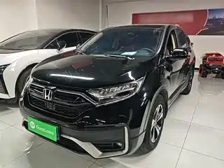 Honda CR-V 2022