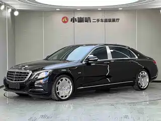 Mercedes-Benz Maybach S-Class 2015