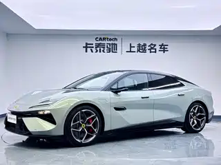 Lotus Cars EMEYA Blossom 2025