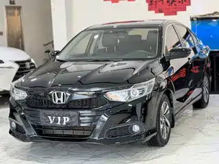 Honda Lingpai 2019