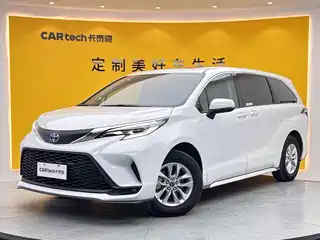 Toyota Granvia 2023