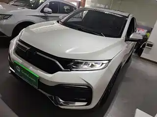 Honda XR-V 2021