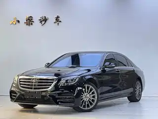 Mercedes-Benz S-Class 2019
