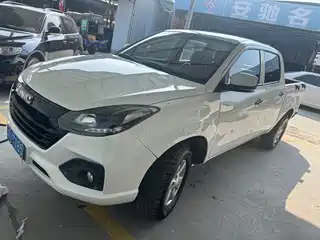 Jiangling Baodian 2023