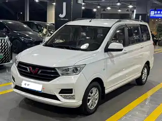 Wuling Motors Hongguang 2019