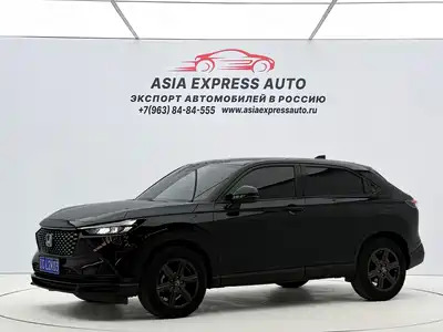 Honda XR-V 2023