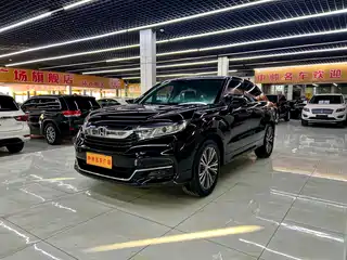 Honda Avancier 2021