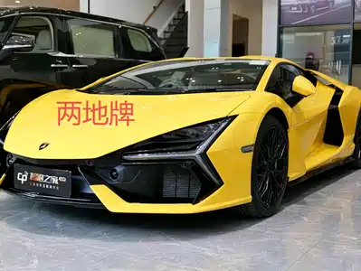 Lamborghini Revuelto 2025