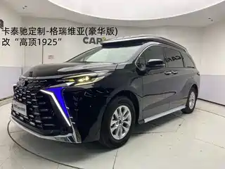 Toyota Granvia 2024