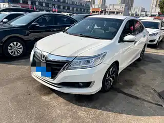 Honda Lingpai 2015