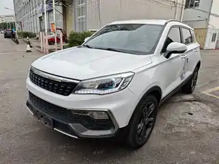 Leopaard Leopaard CS9 2017