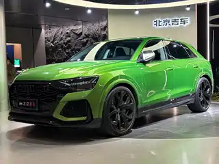 Audi Audi RS Q8 2021