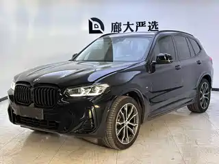 BMW X3 2023