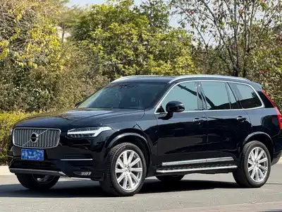 Volvo XC90 2019