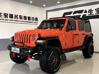 Jeep Wrangler 2020