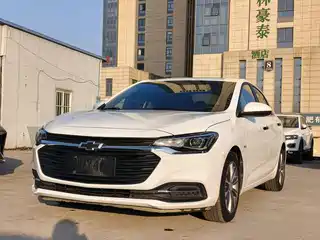 Chevrolet Monza 2021