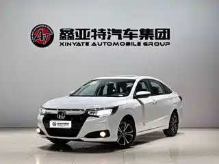 Honda Lingpai 2023