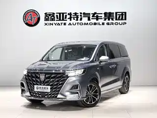 Roewe iMAX8 2023