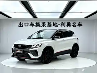 Geely Binyue 2023