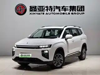 Ruilan Auto Ruilan 9 2022